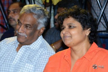 Aame Movie Press Meet